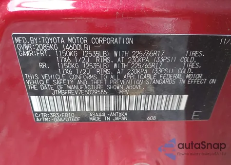 2014 Toyota Rav4 Le из США, поврежденный, VIN JTMBFREV7E5029585